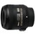尼康尼克尔微距镜头AF-S DX(40mm)f/2.8G第4张高清大图