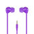 ULDUM U607 魔音面条耳机 入耳式手机线控耳塞 苹果三星小米通用耳机音乐耳机(紫色)第5张高清大图