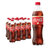 可口可乐香草味碳酸饮料500ml*12 国美超市甄选第5张高清大图