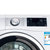 博世(BOSCH) XQG90-WAU287500W 9公斤 变频 活氧除菌 触摸屏 15分钟快洗 滚筒洗衣机（白色）第5张高清大图