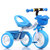 beruty儿童三轮车 2-3岁以上小孩子自行车 男女宝宝脚踏儿童车(C款蓝色编织框)第3张高清大图