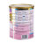 康维多 金装婴儿配方奶粉1段（0-6个月） 400g/罐第3张高清大图