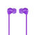 ULDUM U607 魔音面条耳机 入耳式手机线控耳塞 苹果三星小米通用耳机音乐耳机(紫色)第3张高清大图