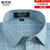 MILAI BOOS男士长袖衬衫2022年男装格纹商务休闲日常上班大码长袖衬衣男(112（浅绿格） 40)第4张高清大图