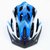 自行车骑行头盔山地车头盔码头盔运动骑行装备 公路自行车骑行头盔帽高强度男女士超轻头盔(蓝)第3张高清大图