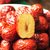 果叔喀什红枣2.5kg 箱装 肉厚核小 枣肉香甜第5张高清大图