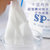 SP-68韩国一次性洗脸巾300g80抽*3袋 加厚加大 纯植物纤维 热销款第4张高清大图