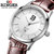 宾格（BINGER）手表女表手表女石英手表女士手表皮带精钢表(G101b)第4张高清大图