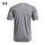 安德玛男款套头圆领运动短袖T恤903XL灰色 国美甄选第2张高清大图