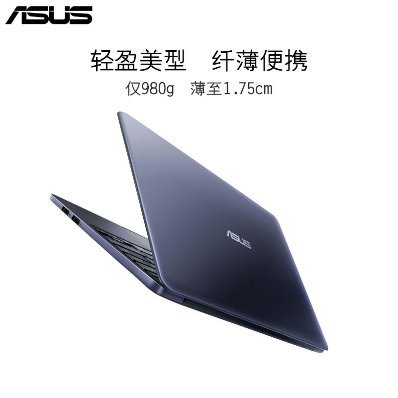 华硕(asus) e502sa3150/3160 15.