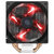 酷冷至 尊(Cooler Master) T400 CPU 散热器(支持多平台/4热管/PWM温控/LED红光风扇)第2张高清大图