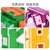 XINLEXIN正版新乐新26英文字母变形玩具恐龙动物合体金刚机器人儿童3个字母恐龙【EFG】 玩耍学习两不误第3张高清大图