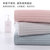 图强蜂窝浴巾y7380-粉色1条+灰色1条 轻薄便携柔软吸水第7张高清大图