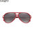 卡莎度(CASATO) 太阳镜时尚个性大框潮女款太阳镜 防紫外线太阳镜 墨镜2014022(红色)第2张高清大图