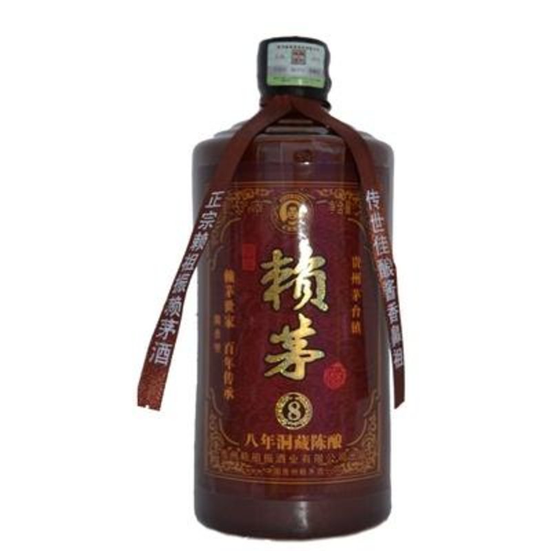 赖茅八年洞藏陈酿53度