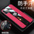 斑马龙 苹果12手机壳iPhone12pro布纹磁吸指环防摔全包12ProMax商务保护套(红色磁吸指环款 苹果12Mini 5.4寸)第3张高清大图