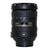 尼康（Nikon）AF-S DX 18-200mm f/3.5-5.6G ED VR II二代防抖镜头(独立包装黑 官方标配)第5张高清大图