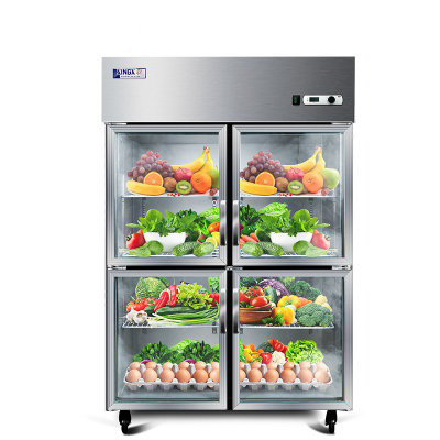 星星（XINGX）BC-990Y 795升 厨房冰箱商用四门不锈钢全冷藏立式大冰柜展示柜保鲜柜