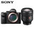 索尼（SONY）ILCE-7RM2 A7R2 A7RII微单套机（含FE 85mm F1.4 GM人像定焦镜头）相机(黑色 官方标配)第3张高清大图