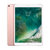 Apple iPad Pro 平板电脑 10.5 英寸(玫瑰金 WiFi+4G版本)第3张高清大图