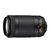 尼康（Nikon）AF-P DX NIKKOR 70-300mm f/4.5-6.3G ED VR 尼克尔中长焦变焦镜头(黑色 套餐三)第5张高清大图