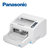 松下（Panasonic） KV-S4065CWCN 高速扫描仪 商务办公 高清双面扫描 自动进纸第2张高清大图