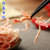 鲜香碳烤鱿鱼丝休闲海味即食零食特产手撕鱿鱼条足片(250g)第4张高清大图