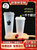 90口径网红膜内贴奶茶杯子一次性带盖商用磨砂饮料塑料杯定制logo(桔红色)第2张高清大图