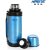哈尔斯1000ml不锈钢真空保温壶旅行壶暖瓶暖壶热水壶水瓶LY-1000A-5(蓝色)第2张高清大图