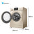 小天鹅(LittleSwan) 10公斤全自动家用变频小天鹅滚筒洗衣机 TG100VN02DG5 摩卡金(金色 10公斤)第4张高清大图