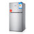 万爱BCD-102升冰箱 家用节能电冰箱 双门小冰箱冷冻冷藏冰箱(银色 双门)第2张高清大图