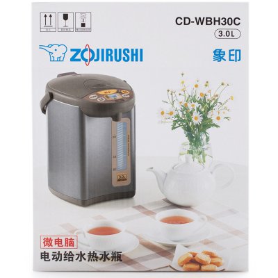 象印（ZO JIRUSHI）电热水瓶家用 四段保温电热水壶 微电脑多功能可定时 CD-WBH30C 3L电水壶 银棕色