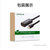 绿联/Ugreen  Mini DP转HDMI转换器线 4K迷你DP雷电口公转母转接头 黑色20cm 40360(黑色)第5张高清大图