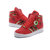 Adidas阿迪达斯高帮板鞋三叶草男鞋女鞋情侣鞋休闲鞋Q35132(红色 36)第3张高清大图