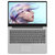 联想(Lenovo)小新潮7000-13   13.3英寸超轻薄窄边框笔记本电脑 八代I5/I7 8G内存(银色)第2张高清大图