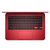 戴尔（DELL）INS魔方11MF/13MF/15MF 11.6英寸/13.3英寸/15.6英寸  轻薄变形触控笔记本(11MF 2205TR红色)第3张高清大图