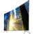三星（SAMSUNG）UA55KS8800JXXZ 55英寸 SUHD高清4K曲面智能电视 客厅电视第4张高清大图