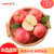 妙持鲜精品红富士苹果2.5kg单果80-90mm 香甜多汁第3张高清大图