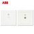 ABB开关插座面板 永致系列 白色开关插座面板二三室优惠组合套装（18只装）第3张高清大图