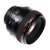 佳能(Canon) EF 50mm f1.2L USM 单反镜头（佳能50 1.2 标准定焦镜头）(官方标配)(官方标配)第2张高清大图