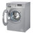 西门子洗衣机XQG70-WM12E2680W(WM12E2680W)第5张高清大图
