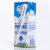新西兰纽麦福 （Meadow fresh） 原装进口 纯牛奶 全脂250ml*24盒/箱第4张高清大图