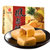 即品凤梨酥168g 台湾特产饼干蛋糕休闲零食第5张高清大图
