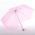 天堂伞 便携轻型防风钢骨三折晴雨伞 晴雨两用伞 339S丝印(粉红色 粉红色)第2张高清大图