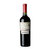 【买一赠二】 智利比翼鸟赤霞珠干红葡萄酒第3张高清大图