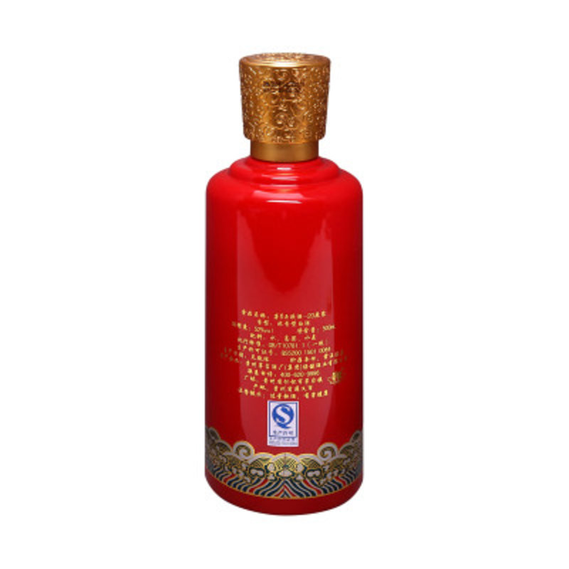 52度茅乡玉液酒-20 原浆 500ml/瓶