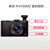 索尼（Sony）DSC-RX100M2 索尼黑卡 二代 数码相机 rx100m2 内置WIFI第2张高清大图