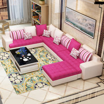 皇园(Huangyuan)沙发 布艺沙发组合可拆洗客厅简约现代大小户型家具(粉红+米色 五件套送凳子地毯)