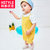 韩都衣舍童装2018年夏装新款韩版婴幼儿男宝宝短袖套装HJ8280茼(100/52 黄色)第2张高清大图