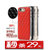 爱您纳(Aainina)小羊皮iphone4S外壳奢华菱形格纹苹果4手机壳保护套(红色)第2张高清大图